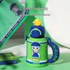 Bearing Cup Kids' Double-Drink Insulated Bottle, 600ml