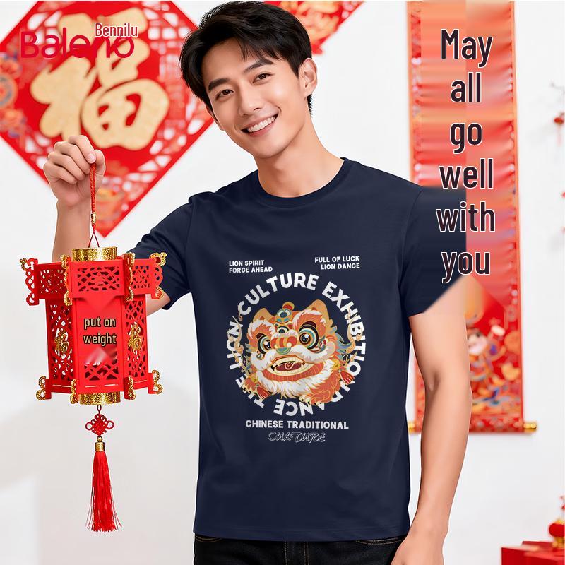 Baleno Men's JPB Lion Dance Heavyweight Pure Cotton T-Shirt