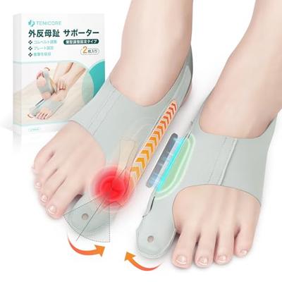 Tenicore Lot de 2 Supports Ajustables Fins pour Hallux Valgus, Support pour Gros Orteil, Écarte les Orteils, Ajuste la Force avec Sangle Élastique, Renforce le Support avec