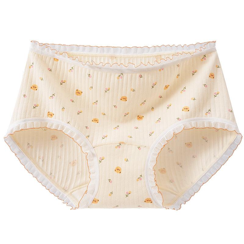 Women's New Spring and Summer Sweet Printed Cotton 10A Antibacterial Crotch Triangle Briefs
