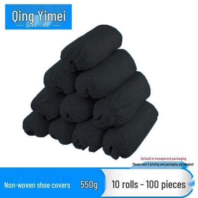Thickened Disposable Non-woven Shoe Covers