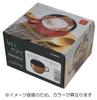 Ishigaki Chocotto Heat-Resistant Mug, Navy, 4109