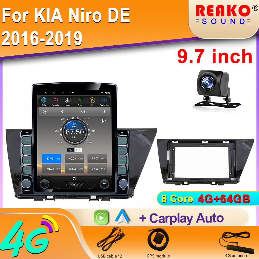 

9,7-дюймовый вертикальный экран Tesla Android автомобильное радио для KIA Niro DE 2016-2019 GPS-навигация мультимедийный плеер Carplay экран 8 core 4GB+64GB