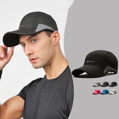 Quick-Drying Cap Men's Summer Outdoor Sports Cap Men Women Cap Hollow Breathable Peak Cap