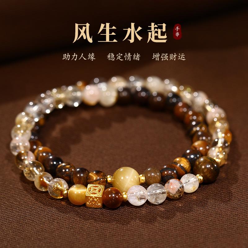 

Multi-layered garnet beaded bracelet for women, light luxury niche exquisite high-end natural bracelet new style Double-ring stacking（Ti