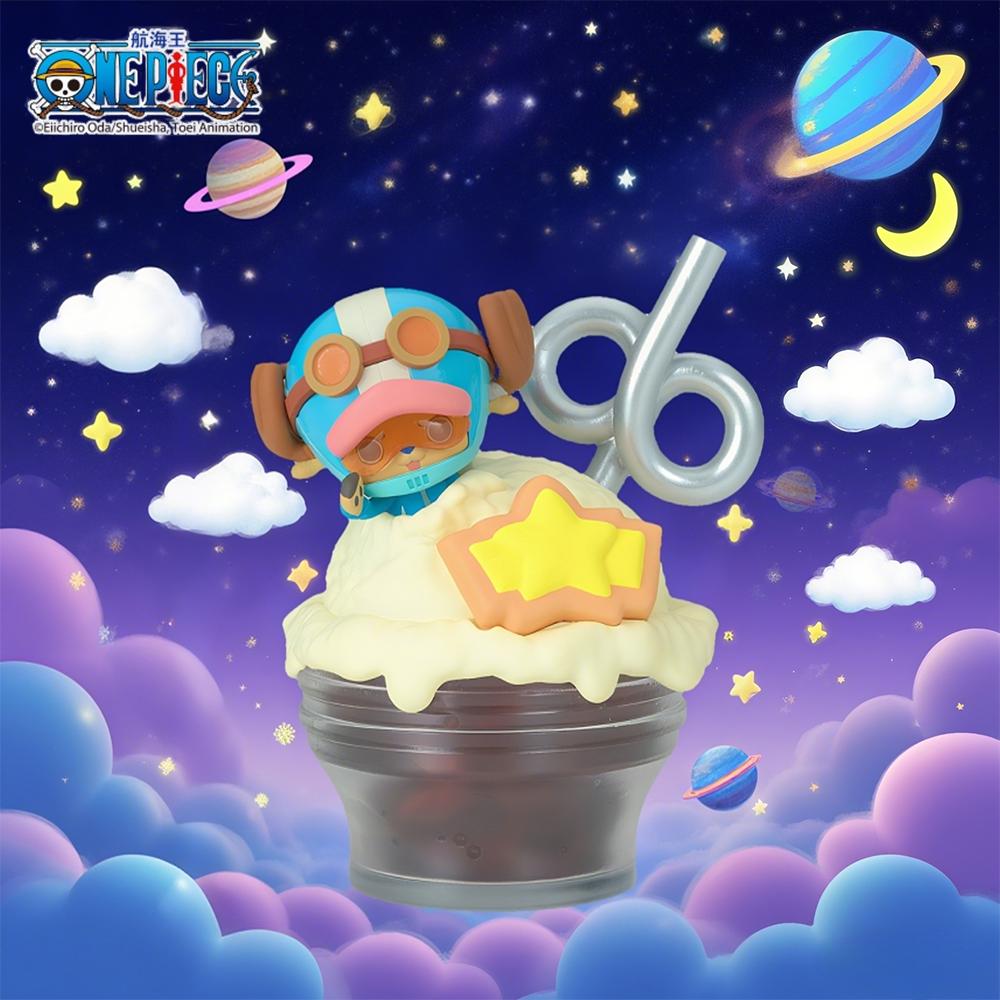 Official One Piece Chopper Ice Cream Plate Decor Ornament Best Gift Kids/Friends Anime Desk Collectible 1pc for Kid Friendly Entertaining Fun Play