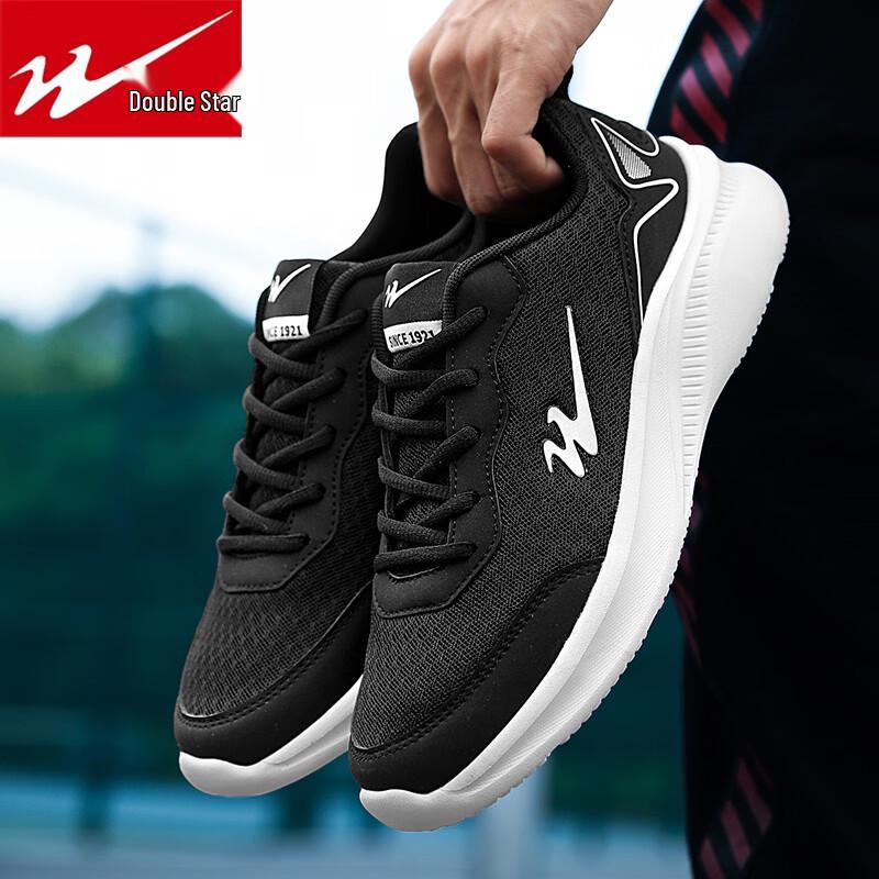 Shuangxing Men s Casual Outdoor Sport Shoes 43