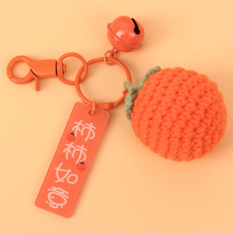 Sunflower Pendant Keychain: Graduation & Exam Support Gift