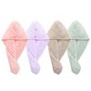 Women's Super Absorbent Quick-Drying Adult Hair Towel - Non-Shedding, Perfect for Long Hair