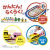 TAKARA TOMY Erstes pädagogisches Plarail-Eisenbahn-Eisenbahnspielzeug. Ab 1,5 Jahren. Spielzeug-Sicherheitsstandards erfüllt. ST-Mark-Zertifizierung. PLARAIL