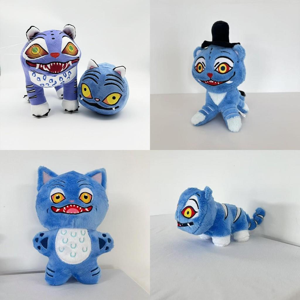 Demon Hunters Kpop Derpy Cartoon Plush Toy Anime Stuffed Doll Decoration Gift