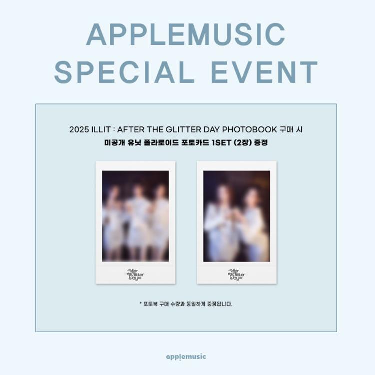 

[POB] ILLIT - AFTER THE GLITTER DAY - 2025 Фотобук