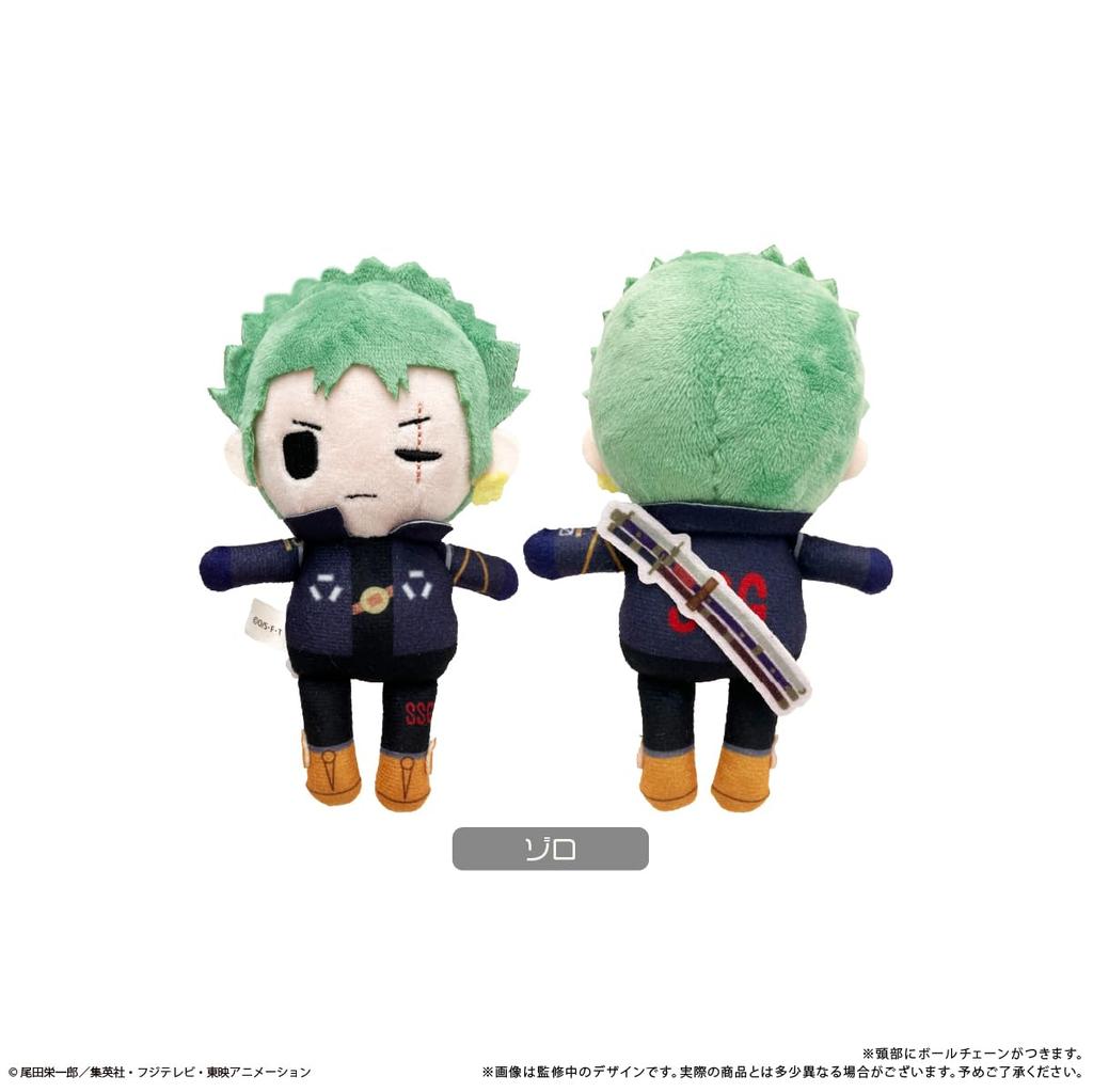ONE PIECE Zoro Petit Fluffy Plush Toy Vol.8