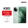 Xiaomi Redmi K80 5G Smartphone (CN Version)