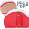 [Set aus 2] UmeMart Honda Civic Type R FL5 Sitz