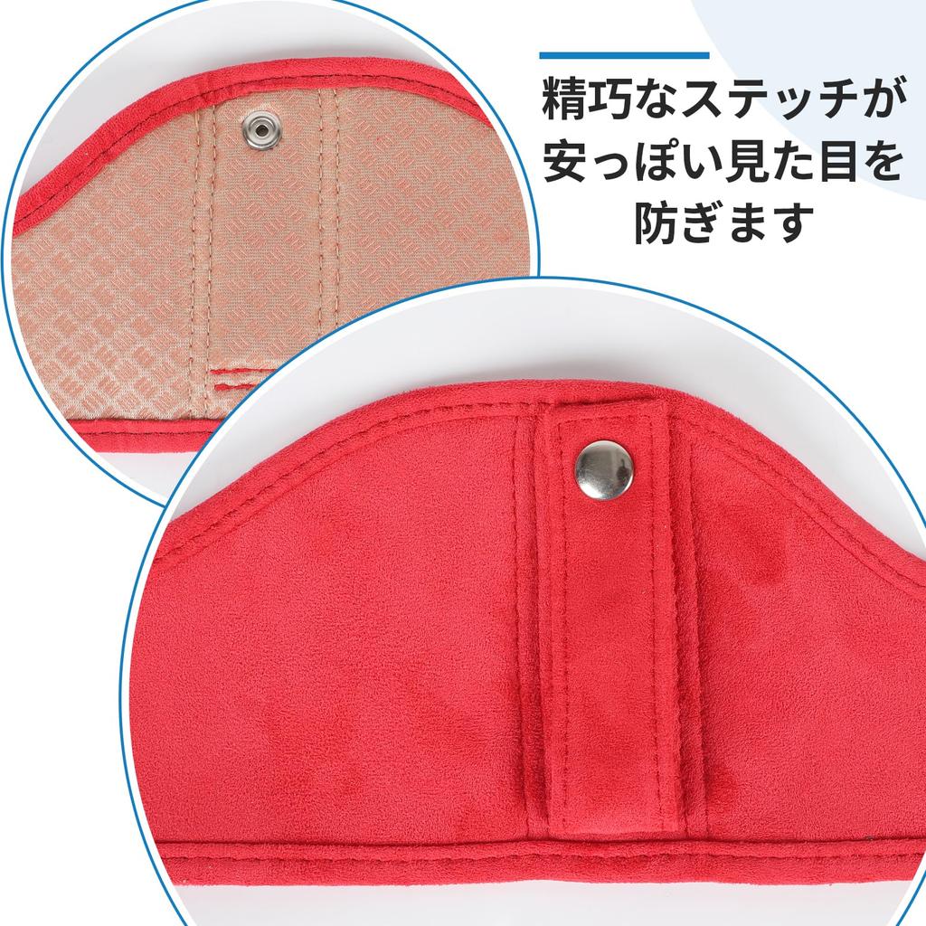 [Set aus 2] UmeMart Honda Civic Type R FL5 Sitz