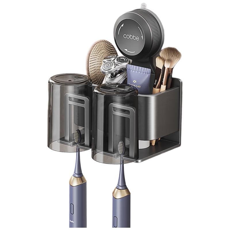 

Cobbe Wall-Mounted Suction Cup Toothbrush Holder