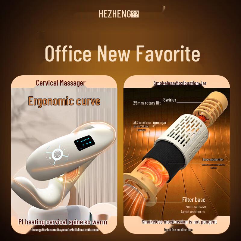 Hezheng Pulse Neck Massager & Moxibustion Gift Set CN plug (adapter included)