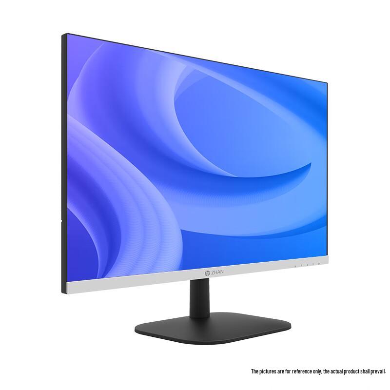 HP ZHAN Series 24.5-inch 100Hz IPS Monitor