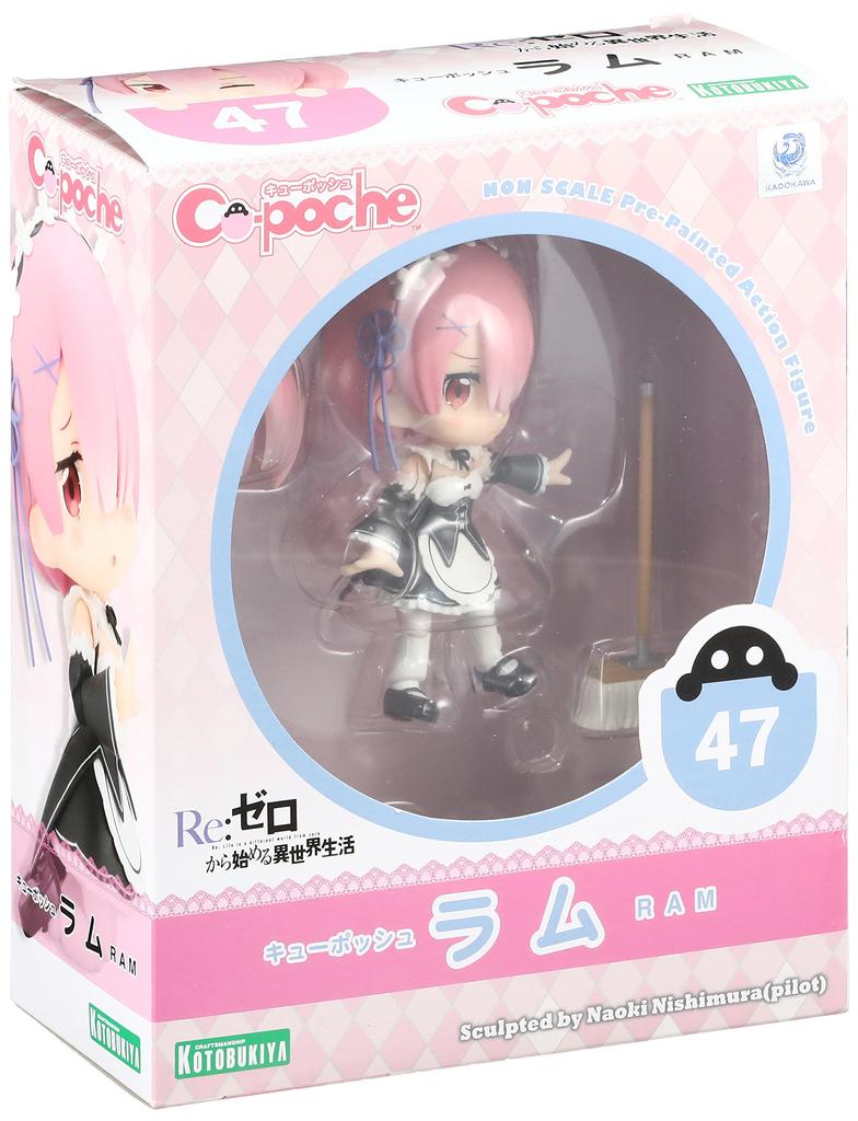 Život v jiném ramovi - pohyblivá PVC malovaná figurka Q-posh ReZERO - Starting World - v měřítku