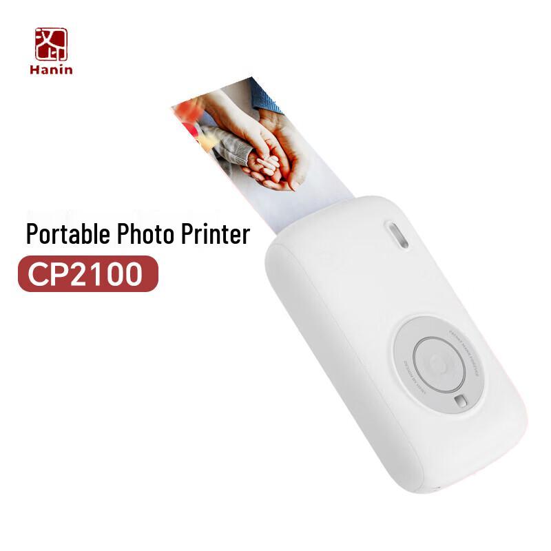 

Hanyin CP2100 Portable Instant Photo Printer