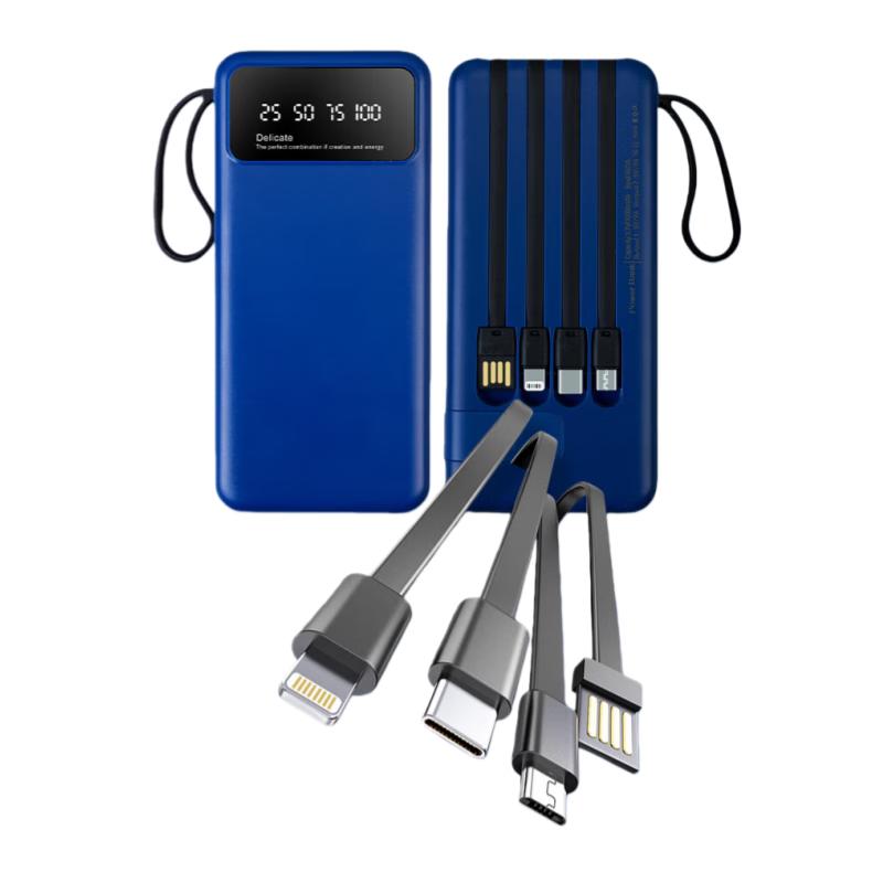 Zhimei Huanqiu Smart Thermos & Power Bank Gift Set