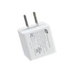 PD30W GaN Charger - UL & FCC Certified, Single USB-C Port, Fast Charging with 5V/9V/12V/15V/20V Protocols.