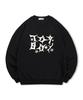 TOPBOY [Non-Fleece Or Fleece-Lined] Star Of Thorns Printed Sweatshirt (Type A)