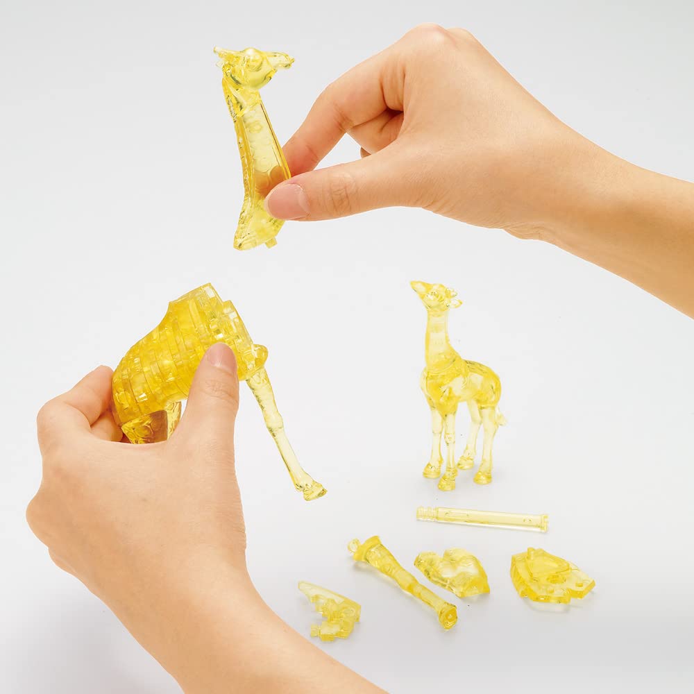 Beverly Crystal Puzzle Giraffe Baby 50278 38-Piece &