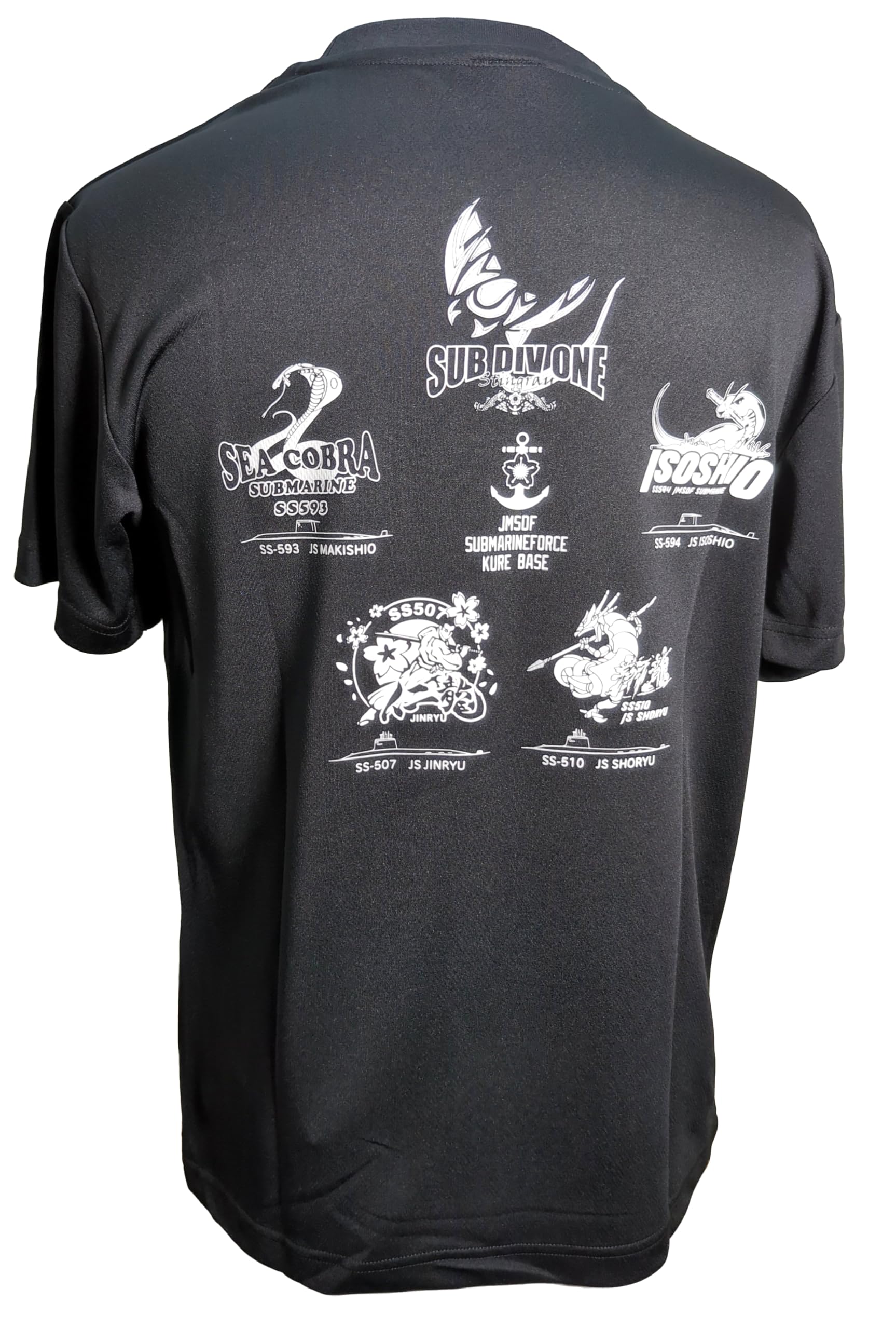 

Fuji Uniforms JSDF T-Shirt (1st Submarine Squadron) JMSDF Hiroshima Kure Submarine Quick-Drying Short Sleeve SubDivOne (Black, Large)