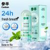 SEMISURE 2.0 Color-Changing Whitening Mouthwash Tablets