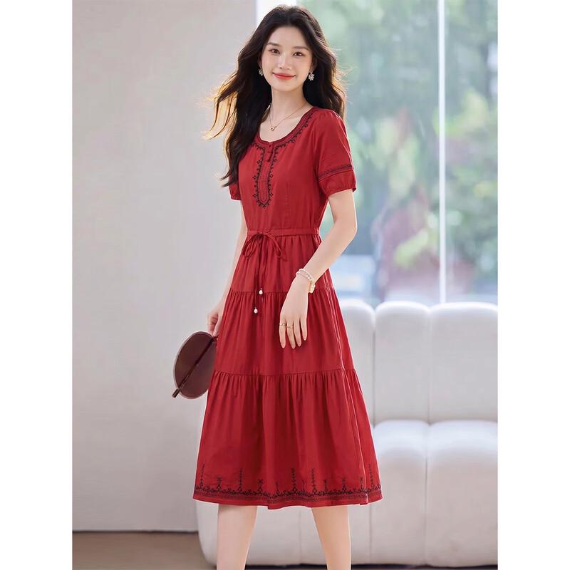 Mei Lan Ni Elegant Tiered Midi Dress L