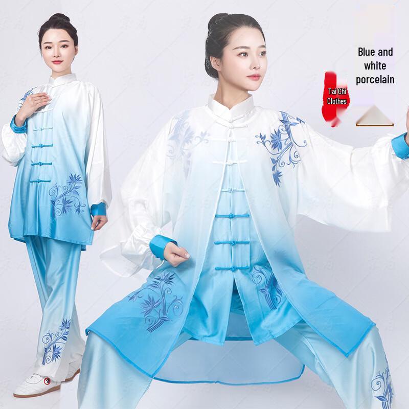 Traditional Chinese Tai Chi Uniforms with Embroidered Designs