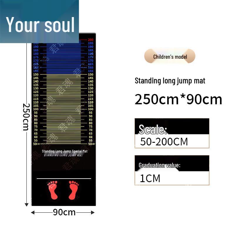 Junhun Fitness & Physical Education Equipment