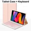 For Redmi Pad SE 11 Inch Case, Detachable Keyboard Case for Redmi Pad SE 11"