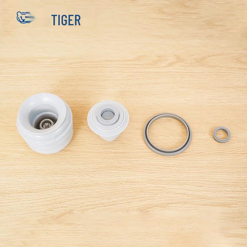 Tiger MHK-A15C Insulated Sports Water Bottle 1490ml