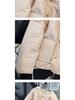 Women's Pink Fleece-Lined Cotton Coat - 2025 Autumn/Winter Fashionable Student Commuting Padded Jacket