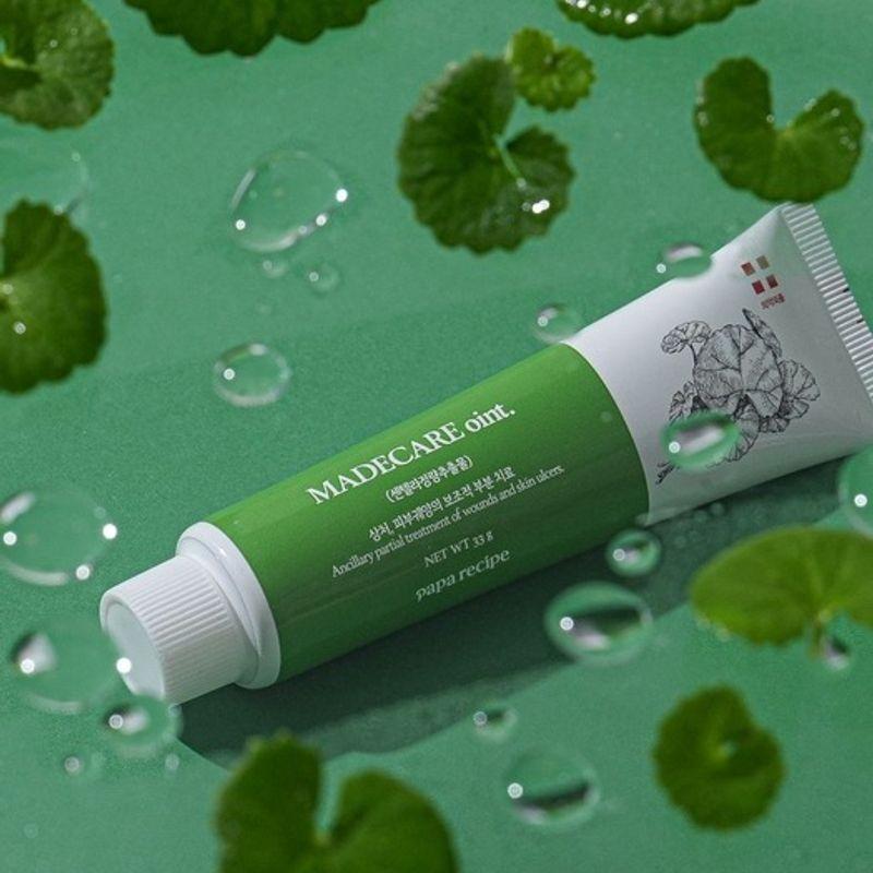 Madecare Ointment 33g