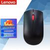 Lenovo Mouse USB com Fio ThinkPad WL200 Pro