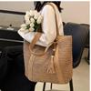 Handwoven Straw Simple Bag Holiday Beach Shoulder Bag Casual Trendy Women Large Capacity Tote