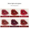 VIBELY Black Tube Mirror Hydrominated Air Lip Glaze To Moisturize Water Permeable Waterproof Mirror Light Sensitive Lip Gloss