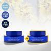 Cherem Quick-Drying Moisturizing Mild Moisture Cream/Witch Hazel Mocha Cream Moisture Locking Stem Cell Cosmetics 50ml, 2ea_687472