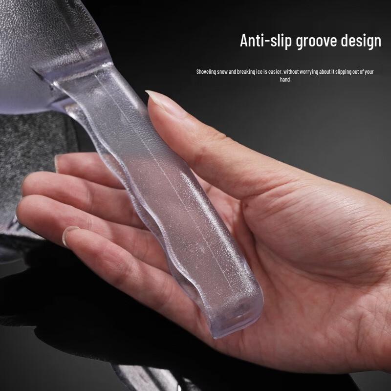 Transparent Plastic Flat-Bottom Scoop