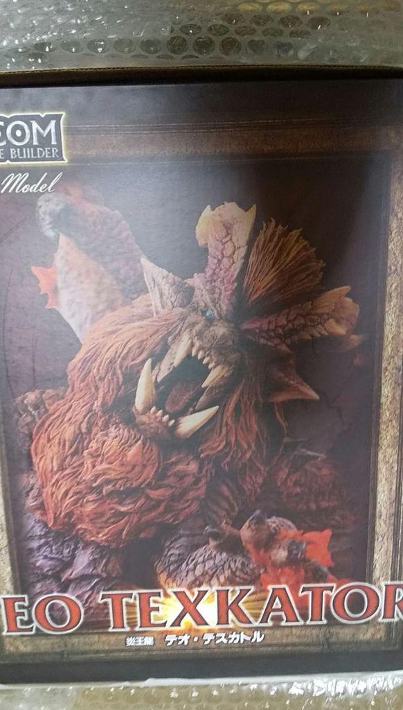 [USED] Capcom Figure Builder Creator's Model Fire King Dragon Teostra