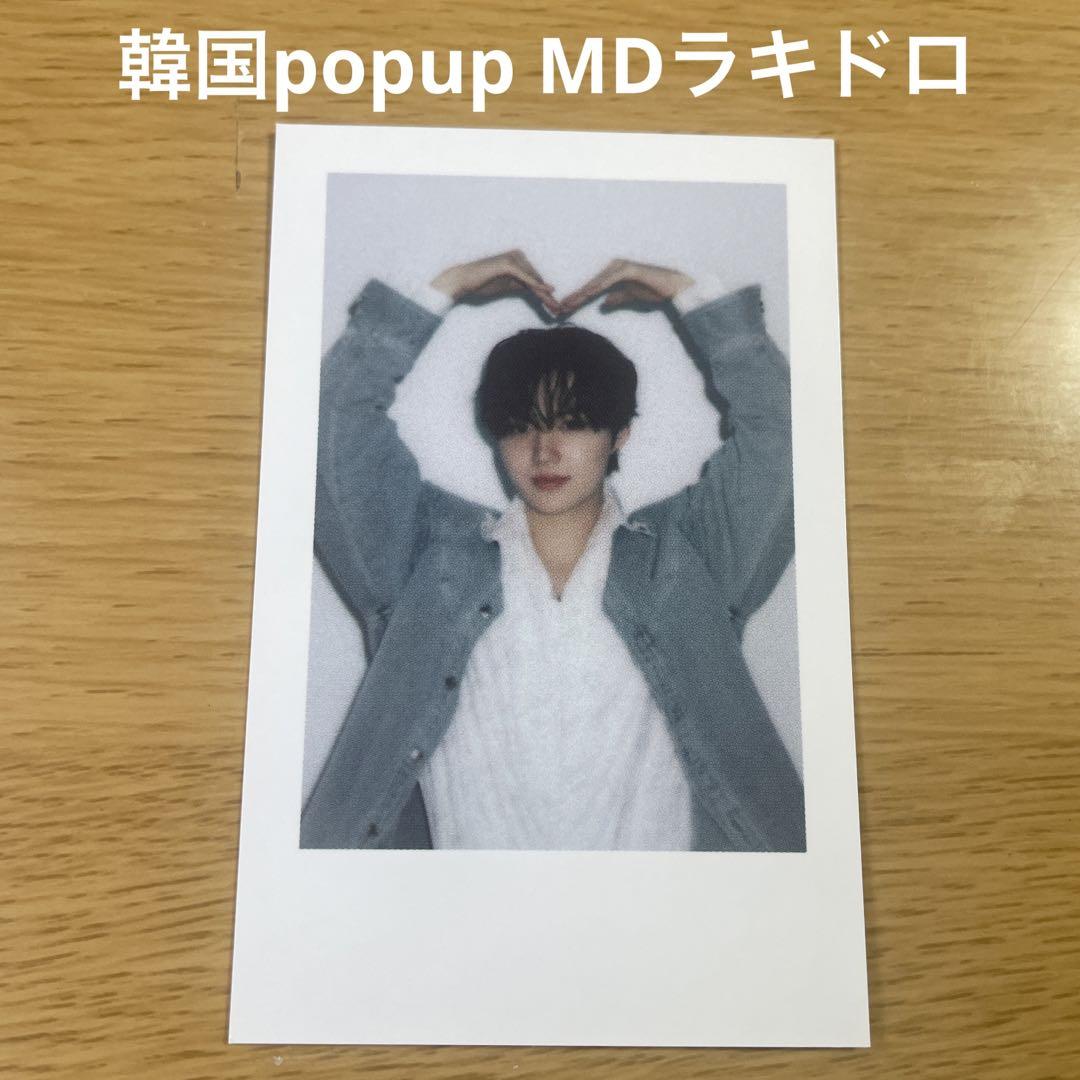 

[ИСПОЛЬЗОВАННЫЙ] сокровище корея всплывающая instax rakidoro коллекционная карточка MD doyoung