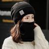 Frenshun Warm Knitted Hat & Scarf Set