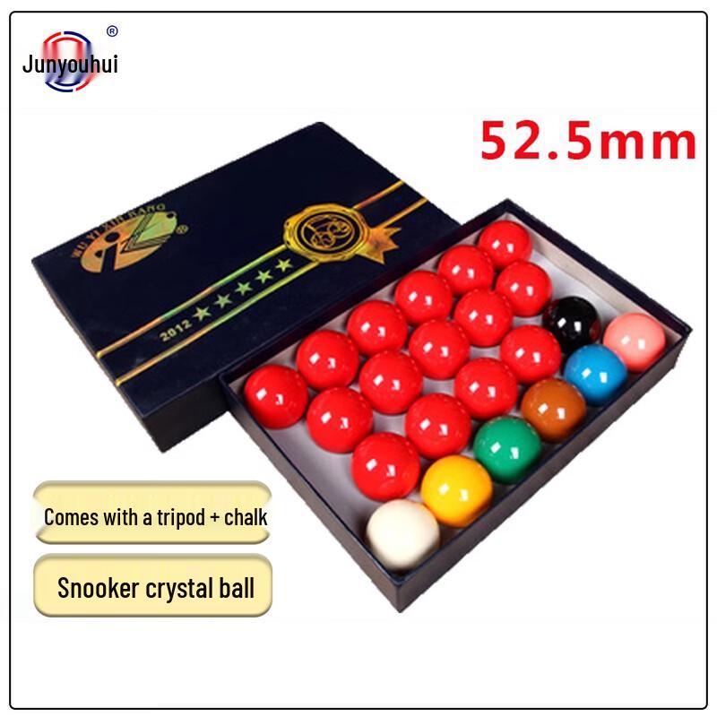 Junyouhui 5-Star English Crystal Billiard Ball Set with Rack