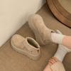 Botas – Botas