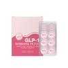 Soothing Toning Patch Promotes Metabolics Balancing Rhythms Relieves Fatigue Elevates Vitality Patch
