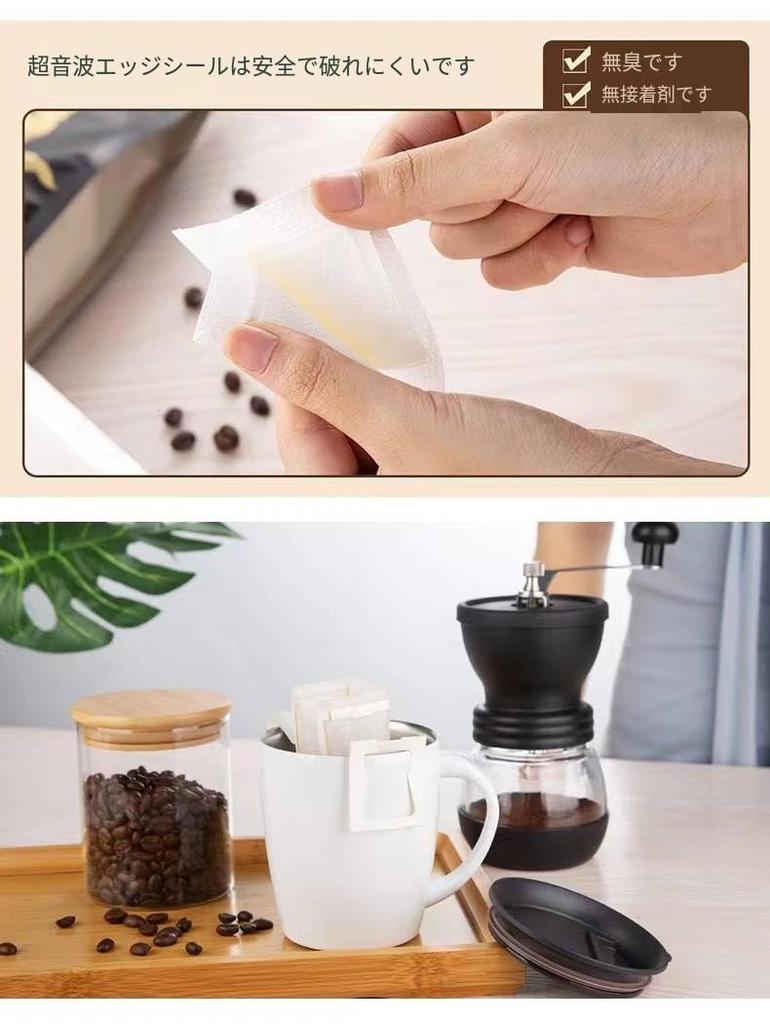 Sacos de Filtro de Café para Filtros de Papel de Gotejamento com Pendurador Perfeitos para o e Caseiro 100 Filtros Café, Cápsulas para Uma Xícara, Viagem, Escritório, Café,
